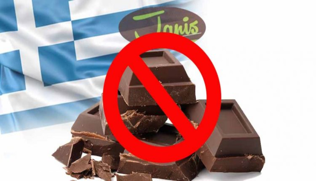 RDC : interdiction de la consommation des barres de sésame et de chocolat noir de marque Jannis
