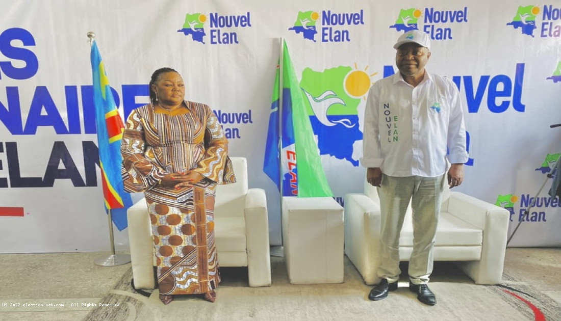 Kinshasa : Ouverture du congrès extraordinaire de Nouvel Élan de Muzito