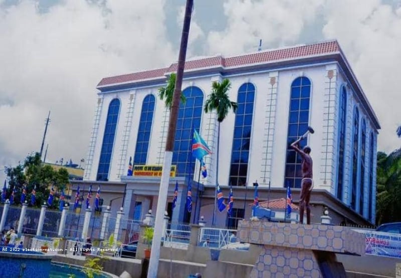 Kongo-Central : un agent du gouvernorat révoqué pour une sextape