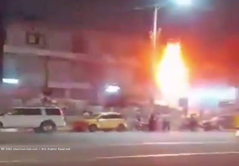 RDC : Kinshasa renforce le contrôle des lieux publics après l'incendie dans une salle des fêtes