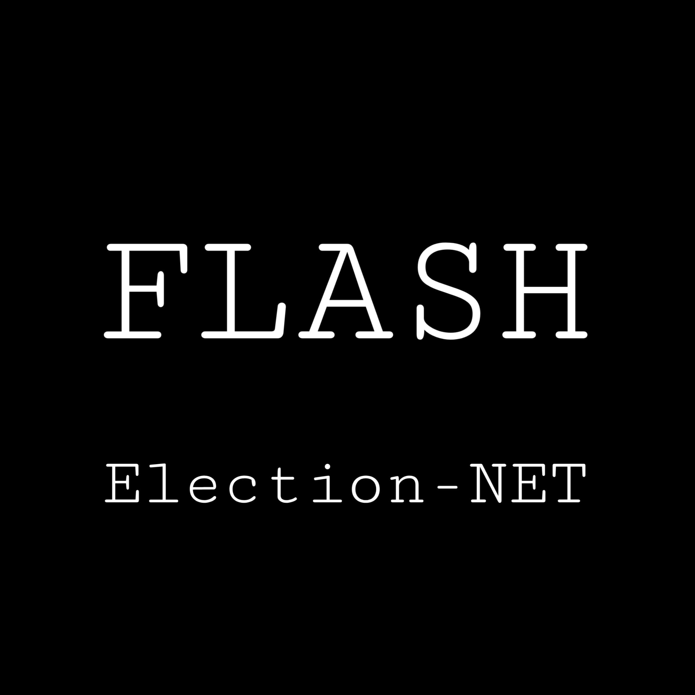 Flash, Nord-Kivu : 8 morts dans un accident de circulation routière à Nyiragongo