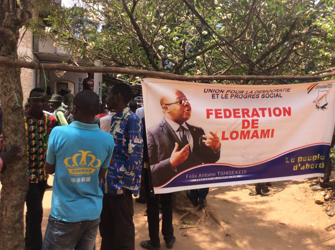 Kabinda : Des agents de l'État soumis au versement des frais pour la constitution des dossiers de la fonction publique