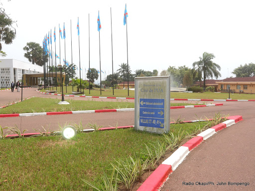 Afrique : le Burkina Faso suspendu de l'Union Africaine