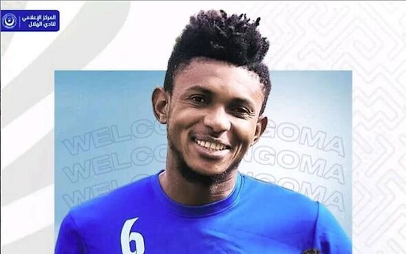 Football : Après sa signature à Al Hilal, Fabrice Ngoma rejoint ses partenaires en Tanzanie